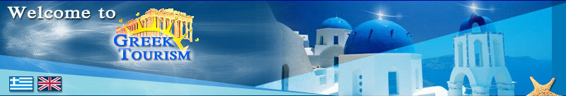Hotels, Hotels in Greece, Hotels in greek islands