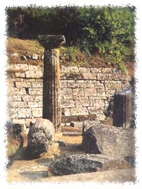 City of the mountain point